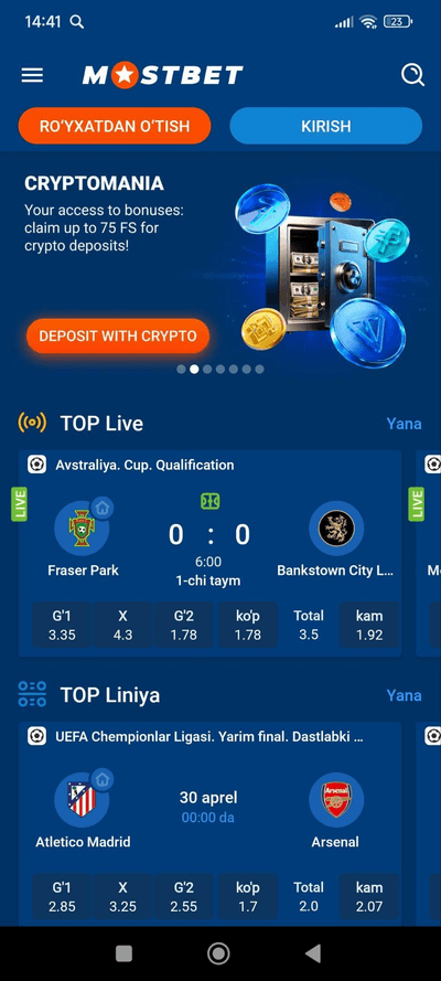 Skachat Mostbet uz apk для Android